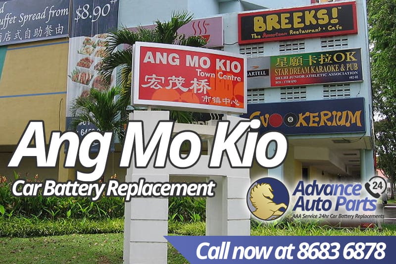 Car Battery Replacement Ang Mo Kio | 24Hr Onsite | AAP 1 Car Battery Replacement Ang Mo Kio