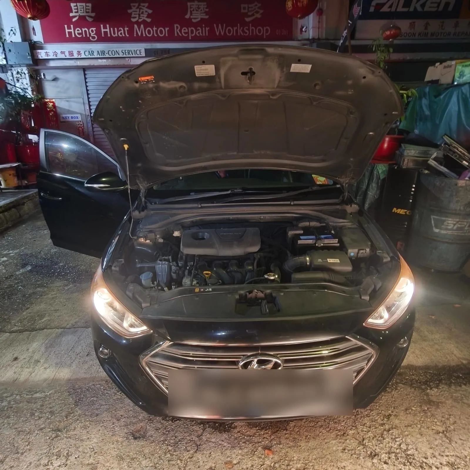 Home 3 AAP AKIRO battery replacement, Hyundai Elantra, S$150